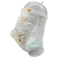 Wholesale Disposable Baby Nappies Diapers